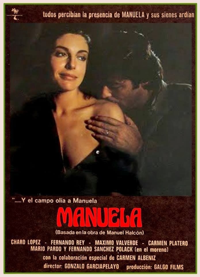 постер Мануэла 